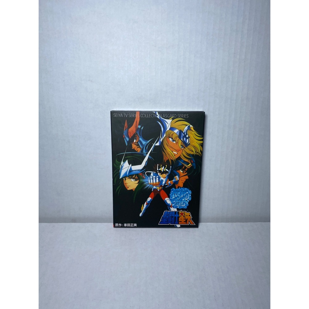 Saint Seiya TV Series Collection Asgard Series DVD Anime Japanese Import